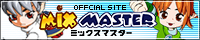mixmasterTCg